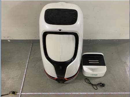 Robint-Delivery - FCC ID 2A3PX-R1 - Beijing Robint Technology Co., Ltd.