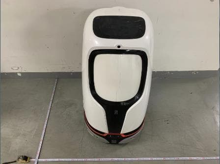 Robint-Delivery - FCC ID 2A3PX-R1 - Beijing Robint Technology Co., Ltd. (2)