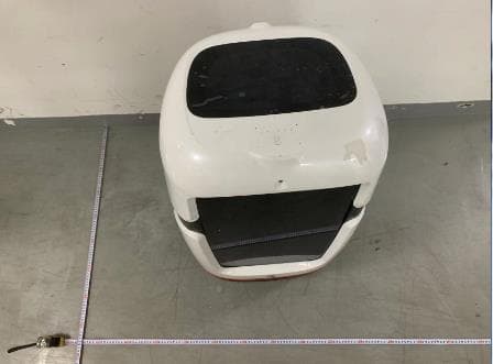 Robint-Delivery - FCC ID 2A3PX-R1 - Beijing Robint Technology Co., Ltd. (4)