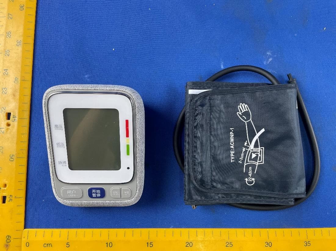 Upper Arm Electronic Blood Pressure Monitor - FCC ID 2A3QXFCBP110 - Shenzhen Finicare Co., Ltd. (2)