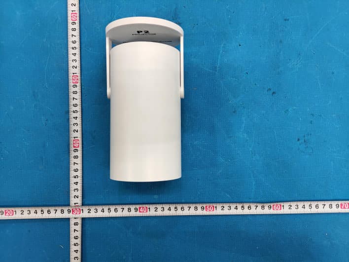 Projector - FCC ID 2A3SK-P2 - SHENZHEN IK WORLD TECHNOLOGY CO.,LTD. (2)