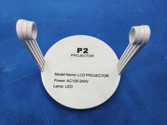 Projector - FCC ID 2A3SK-P2 - SHENZHEN IK WORLD TECHNOLOGY CO.,LTD.