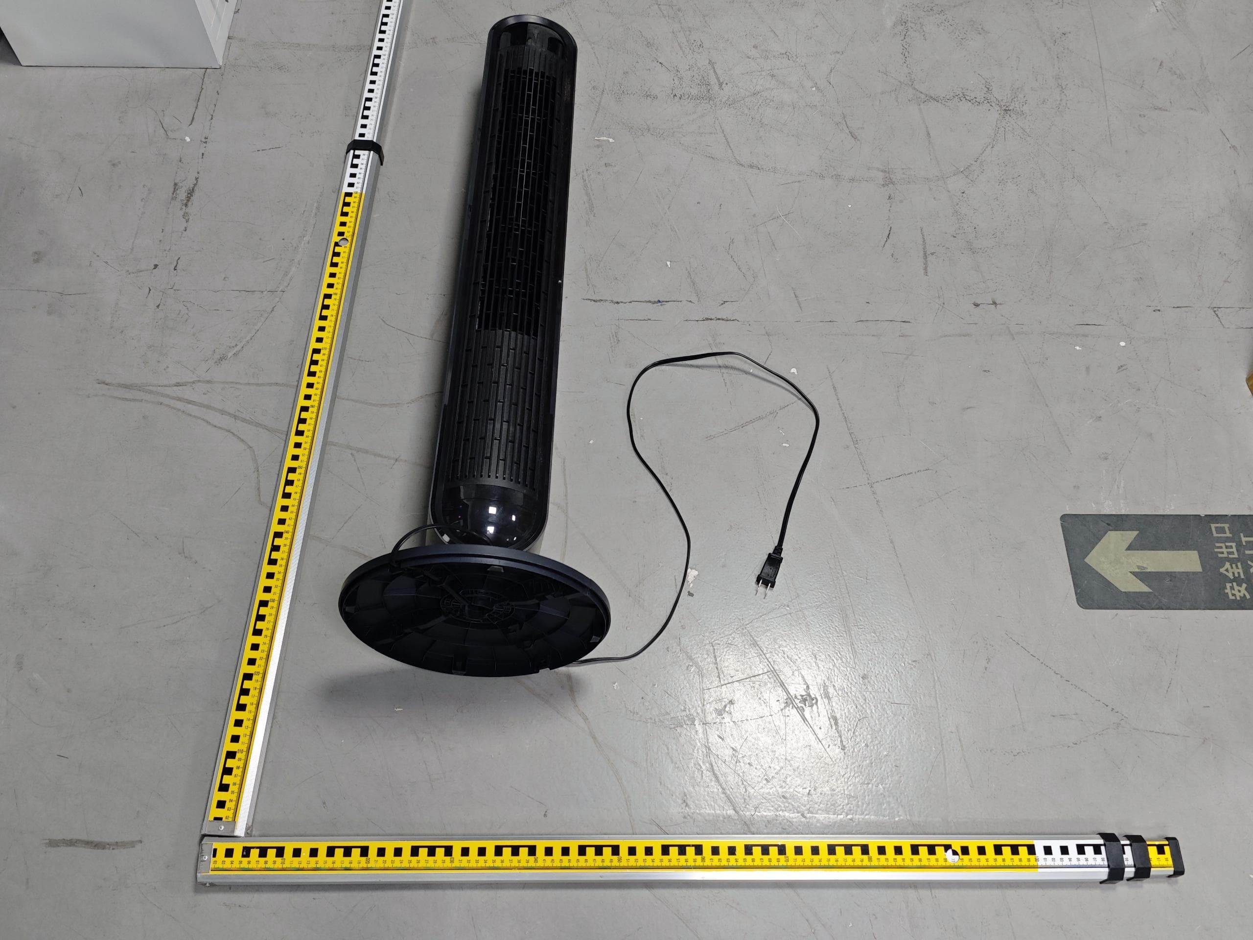 Smart Tower Fan - FCC ID 2A3SYHTF011S - Hesung Innovation Limited (2)