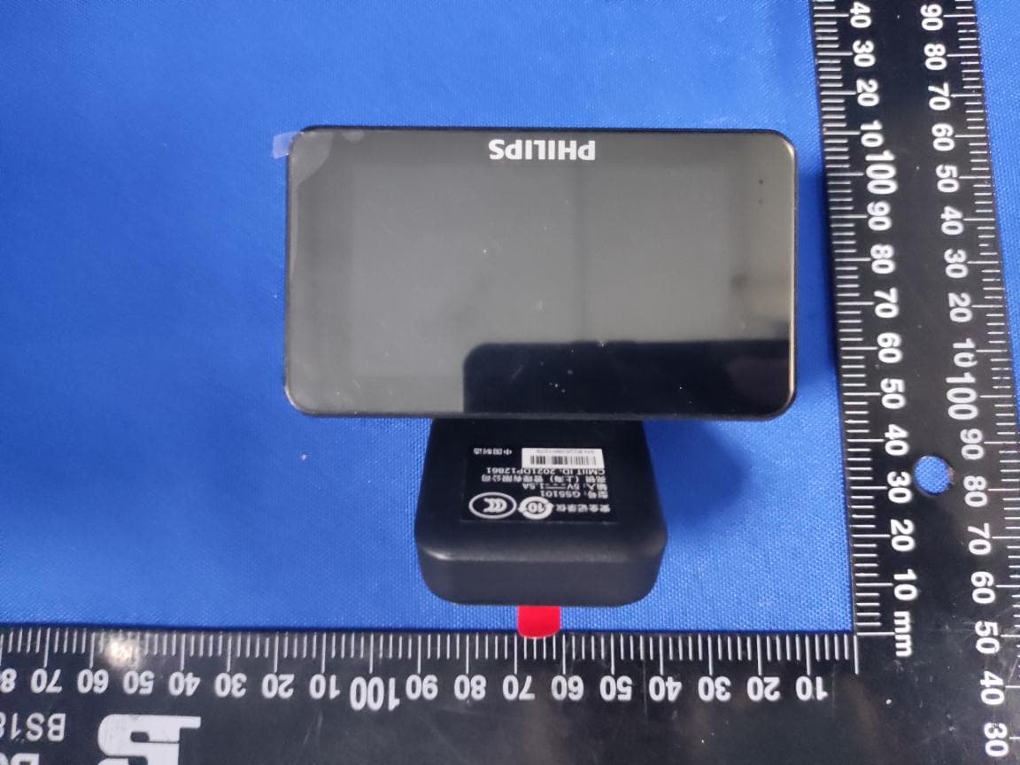 Automotive Driving Recorder - FCC ID 2A3TQ-GS5101 - Lumileds (Shanghai) Management Co., Ltd. (2)