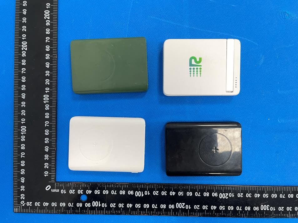 Rush Charge 5000mAh Mc Wireless Powerbank - FCC ID 2A3UQRCM50-G1-BLCK - Shenzhen X-nego Industrial Co., LTD (3)