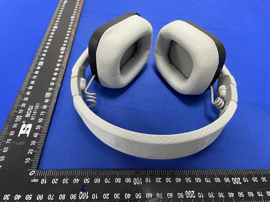 Wireless gaming headset - FCC ID 2A3UU-G810 - Guangdong Shuoqiang Electronics Co.,Ltd