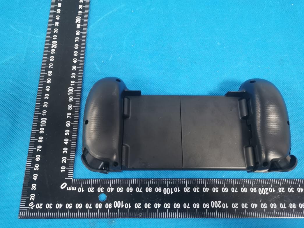 Wireless Gaming Controller - FCC ID 2A3VP-Q17 - ShenZhen ShanWan Technology Co., Ltd