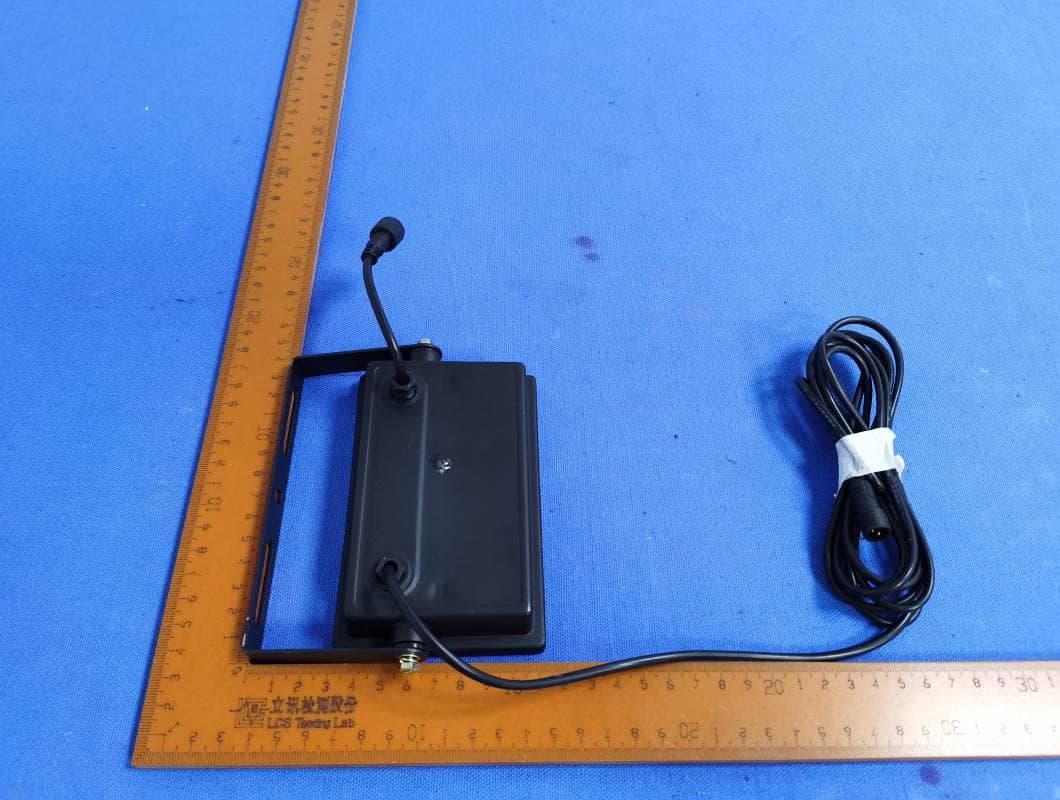 WIFI LED Floodlight - FCC ID 2A3W8H05HCW - Shen Zhen Shi Meng Zhi Tuo Ke Ji You Xian Gong Si