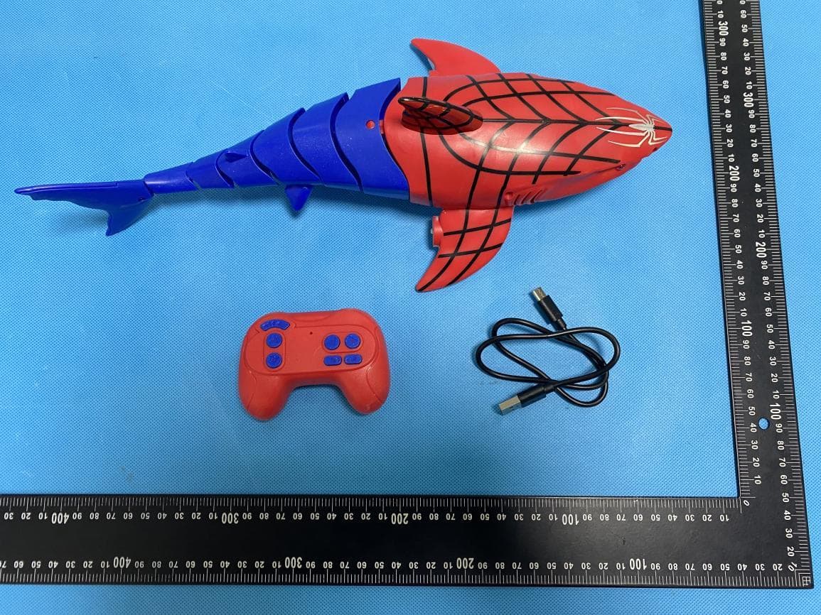 RC Shark - FCC ID 2A3YK9966A - CHENGHAI LUCKY BOY TOYS CO.,LTD.
