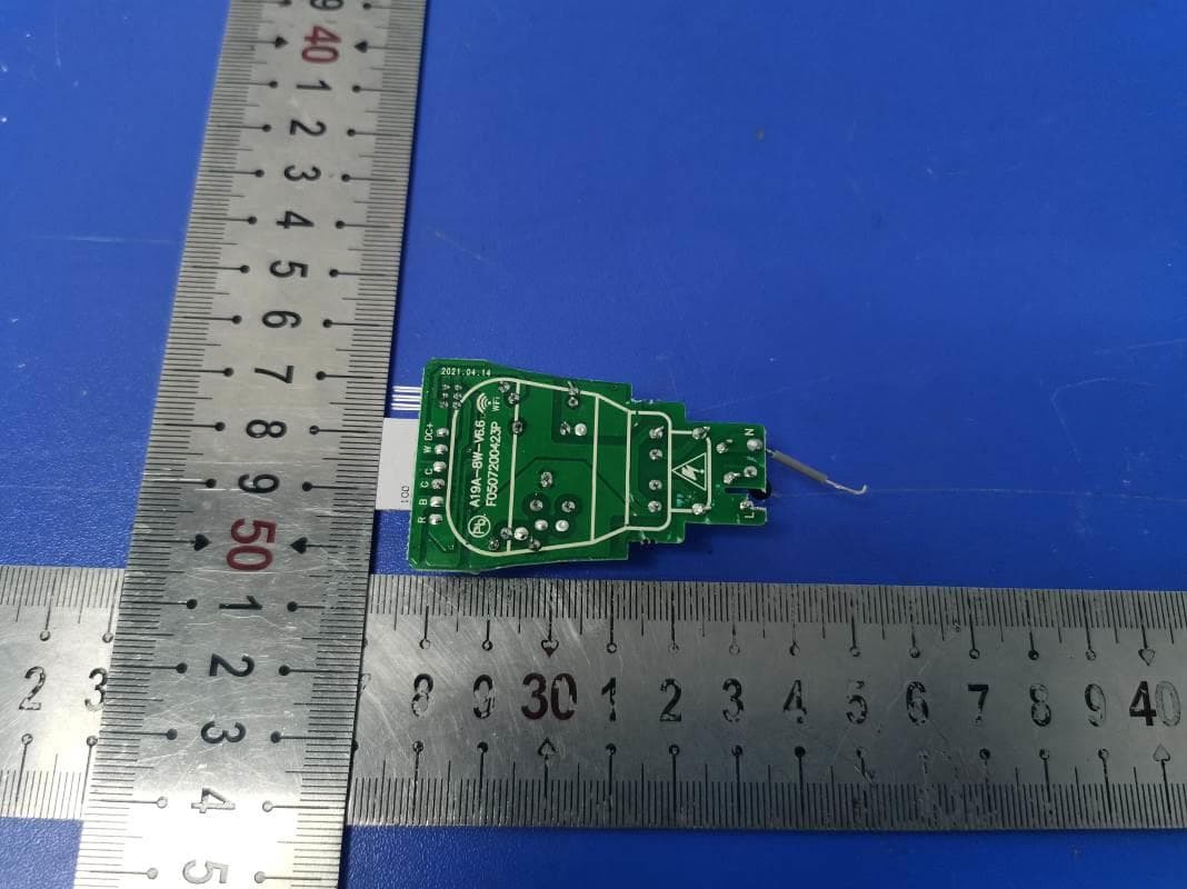 LED BULB - FCC ID 2A3YT-LM530 - Shaoxing Shangyu Lumeiman Zhaomingdianqi Co. Ltd. (2)