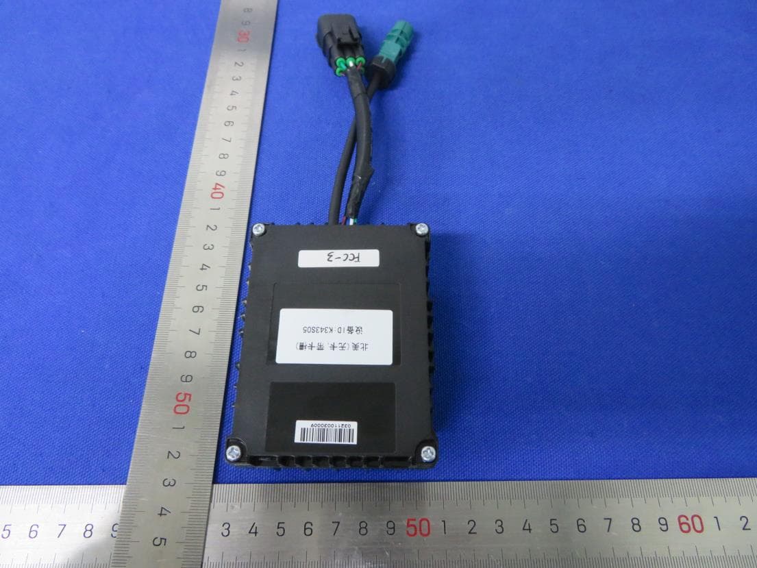 TBOX - FCC ID 2A3ZB-EV2G-04 - Hangzhou Zhiyuan Electronics Co., Ltd