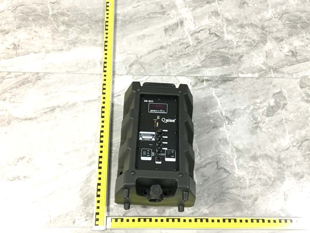 SPEAKER with BT - FCC ID 2A423-SB-803 - QAISE INC (4)