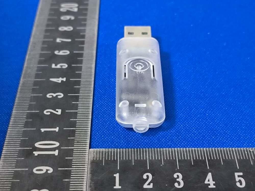 LED Lights - FCC ID 2A427-LEDSTRIP - Dongguan Sian Photoelectric Limited (4)