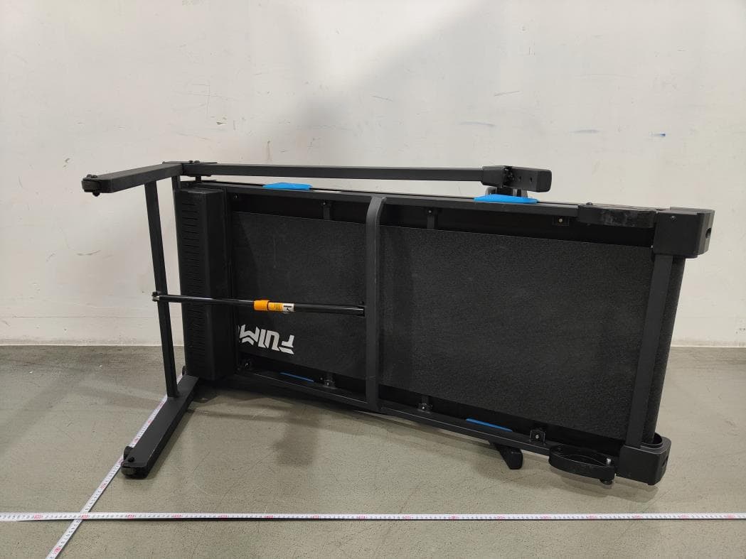 TREADMILL - FCC ID 2A42H-AMA005915 - Shenzhen Ruihong Association Electronics Co., Ltd.