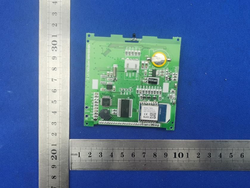 Constant Temperature And Humidity  Heating Plate - FCC ID 2A42UAYD-H001 - HUNAN ANYADA BUILDING MATERIALS TECHNOLOGY CO.,LTD