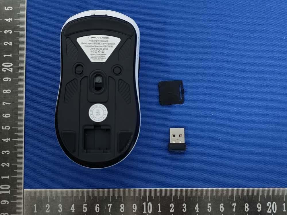 Mouse - FCC ID 2A44I-M8 - Shenzhen Kuibu Electronic Co. , Ltd