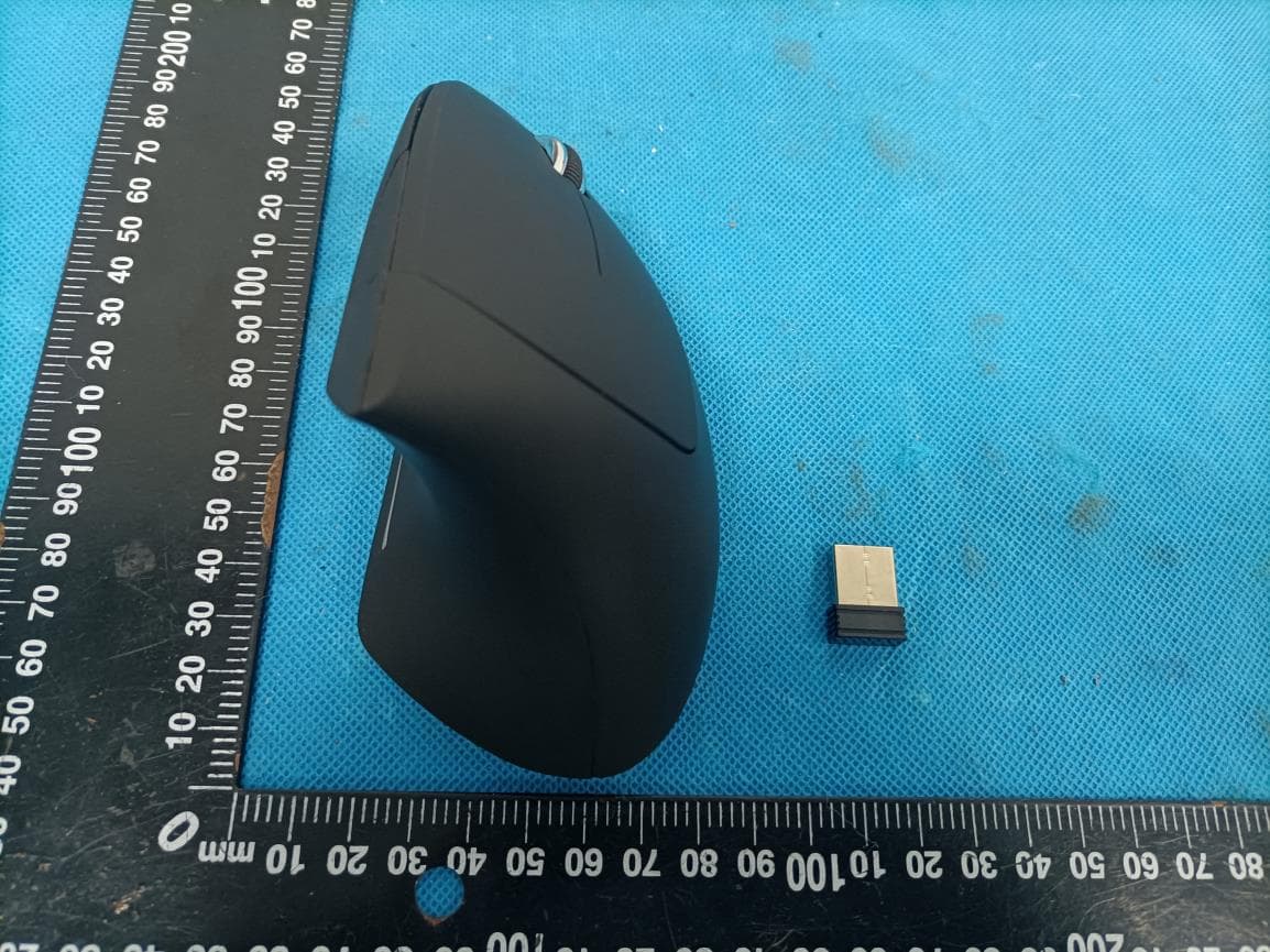 Vertical mouse - FCC ID 2A45RJSY-5 - Shenzhen Jisiyuan Technology Co., LTD