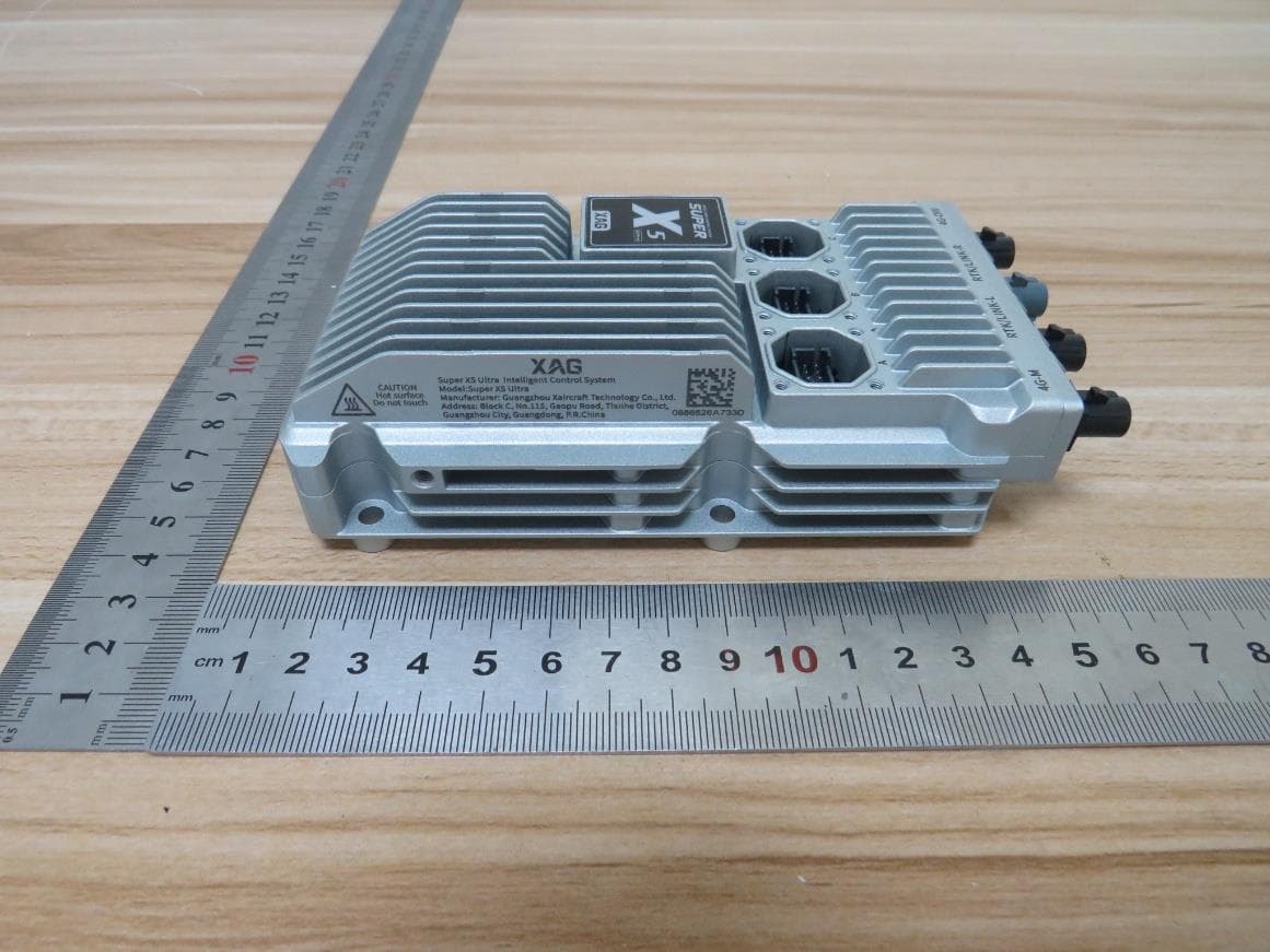 Super X5 Ultra Intelligent Control System - FCC ID 2A46G-SUPERX5ULTRA - Guangzhou Xaircraft Technology CO.,LTD (3)