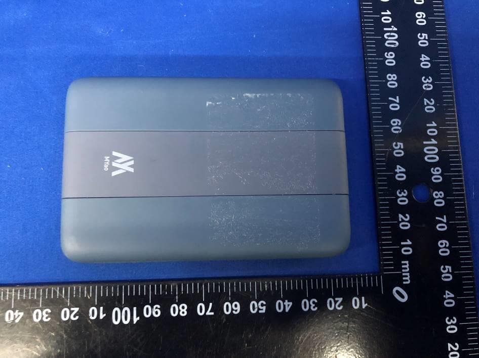 Magentic & Wireless Powerbank - FCC ID 2A47R-A003 - MYao(Shenzhen)Technology Co.,Ltd (2)