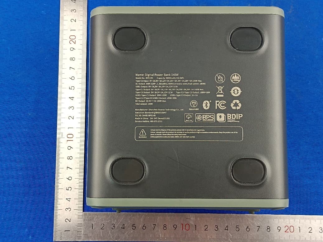 Digital Power Bank 140W - FCC ID 2A482-BPE14B - Shenzhen Baseus Technology Co., Ltd.