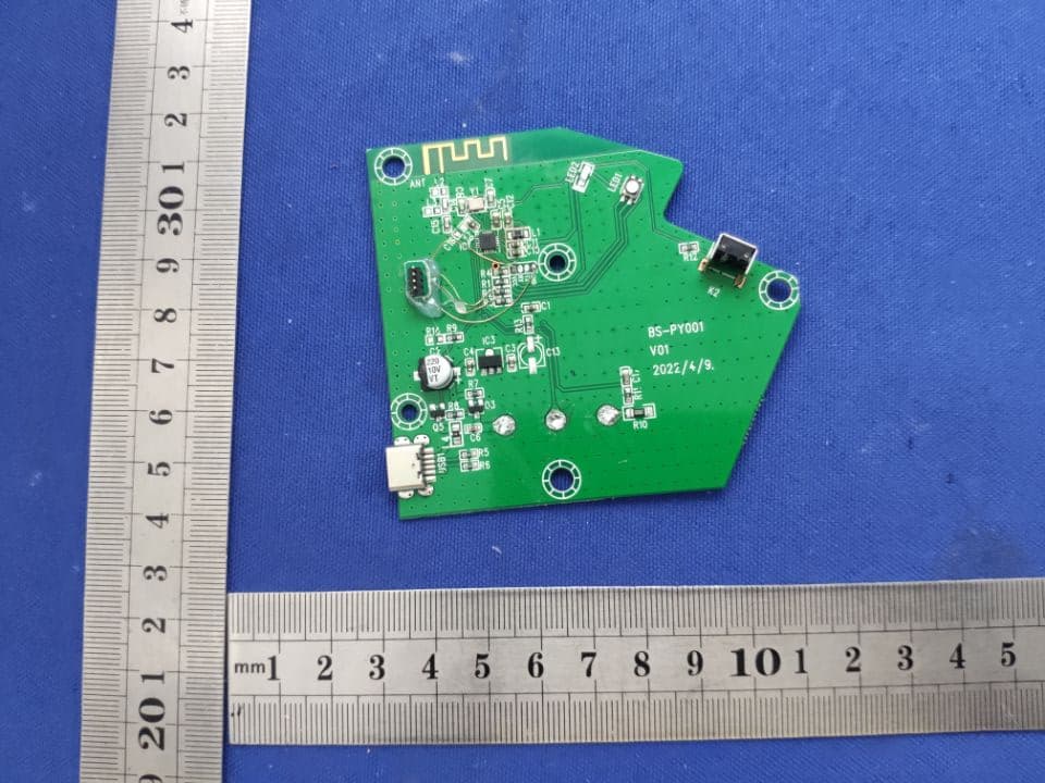 Baseus Lotis Y1 Smart Pet Water Dispenser - FCC ID 2A482-BS-PY001 - Shenzhen Baseus Technology Co., Ltd.