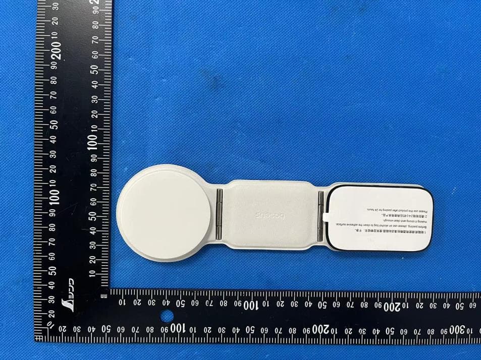 Baseus PrimeTrip Series C02 Mega Magnetic Wireless Charging Car Mount - FCC ID 2A482-BSCM042 - Shenzhen Baseus Technology Co., Ltd. (3)