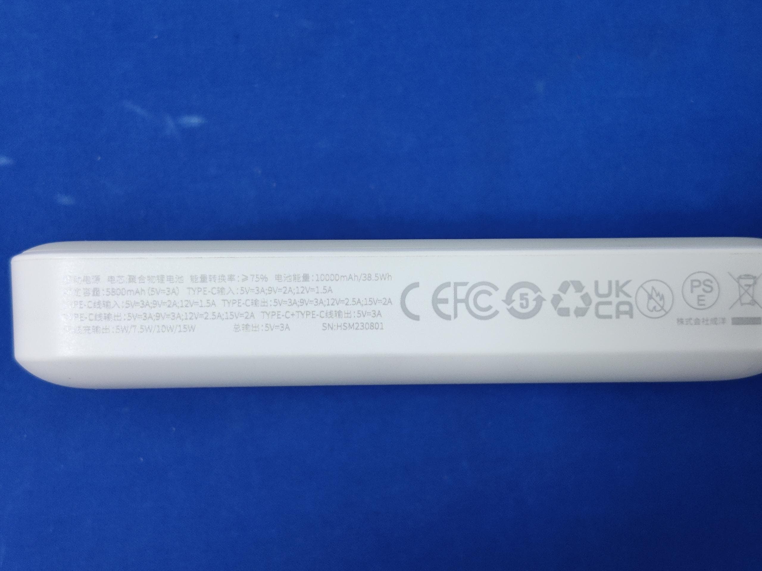 Power Bank - FCC ID 2A482-PPCXM10T - Shenzhen Baseus Technology Co., Ltd. (5)