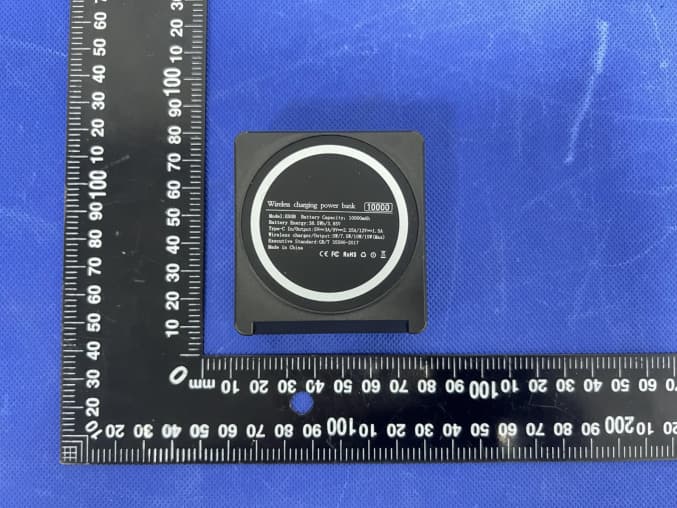 Wireless charging power bank - FCC ID 2A48S-E50B - Shenzhenshi Weiduli Technology Co.,Ltd. (2)