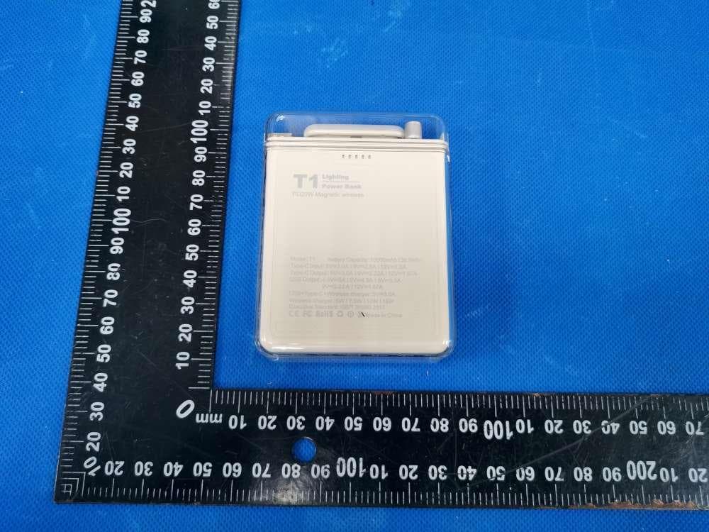 Lighting Power Bank Magnetic wireless - FCC ID 2A48S-T1 - Shenzhenshi Weiduli Technology Co.,Ltd.