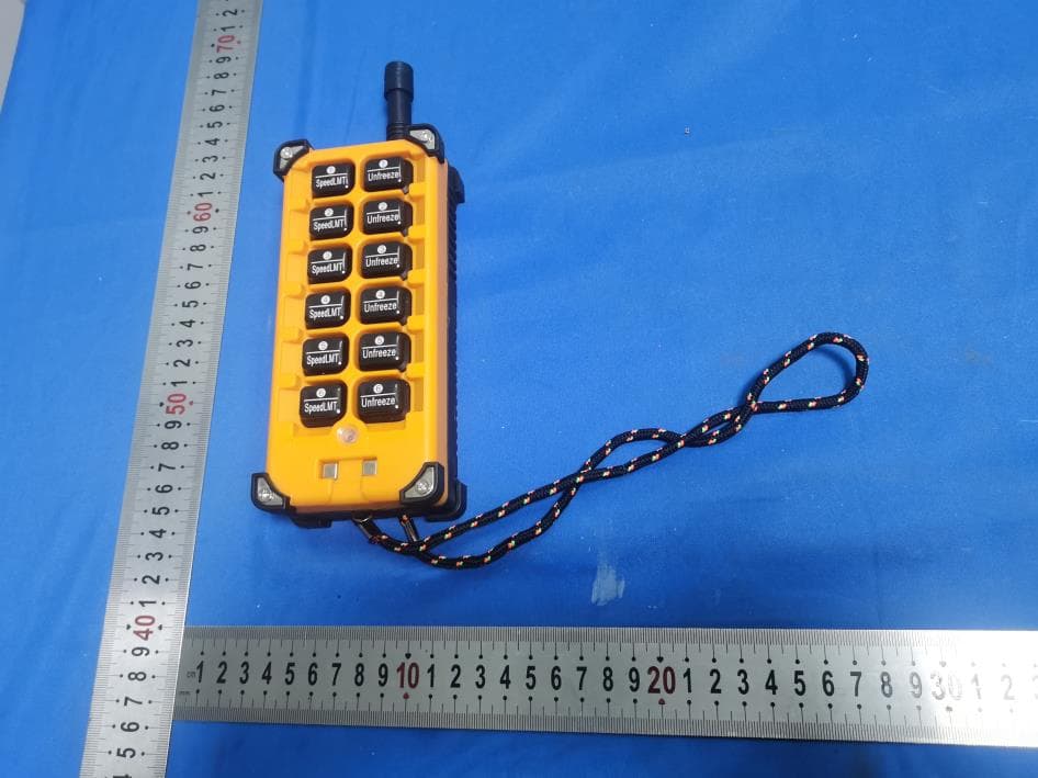 Mini Badger(Running Badger) - FCC ID 2A49Z-MINIBADGER - Nanjing Arrowy Racing Technology Co., Ltd.