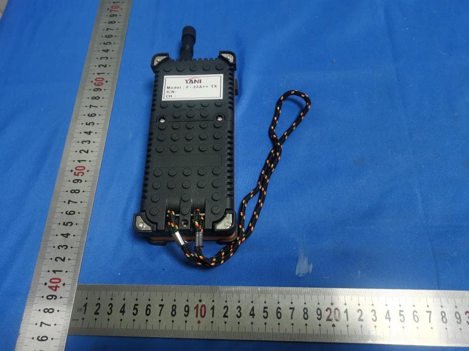 Mini Badger(Running Badger) - FCC ID 2A49Z-MINIBADGER - Nanjing Arrowy Racing Technology Co., Ltd. (2)