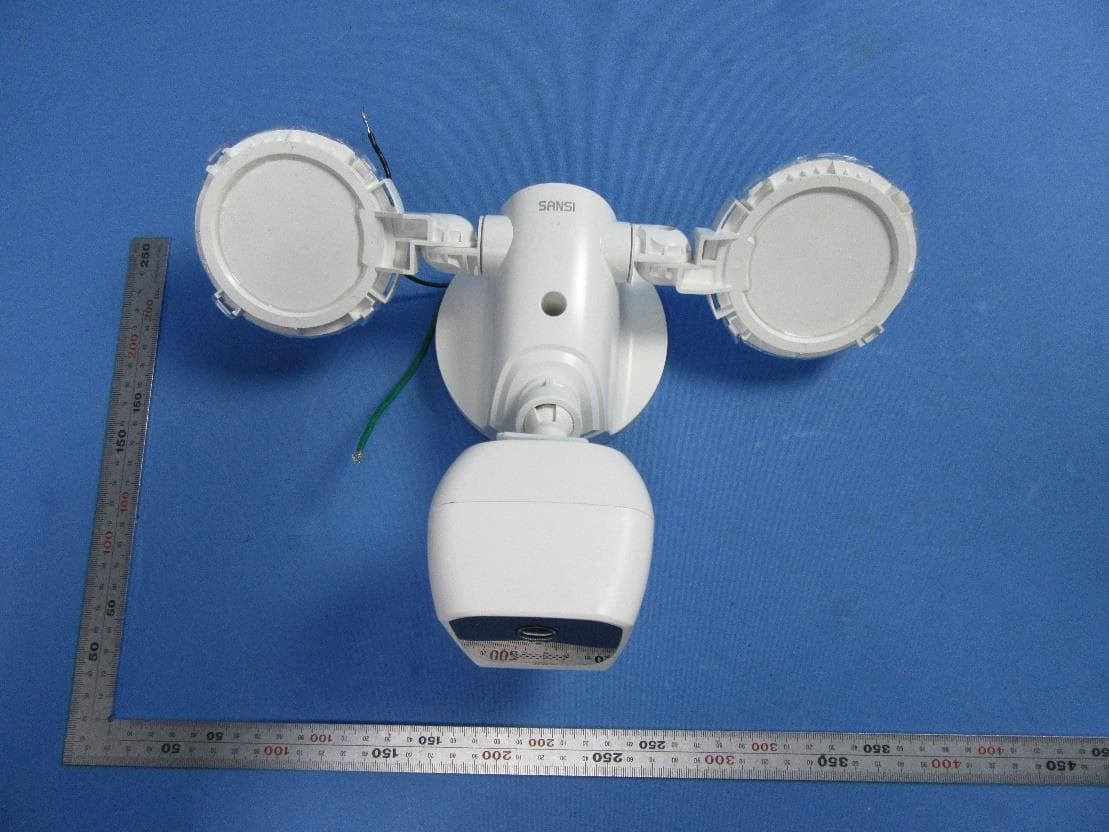 Smart Wireless Floodlight Camera - FCC ID 2A4AE-C21AF001 - Pujiang Yuansheng Electronic Commerce Co., Ltd. (2)