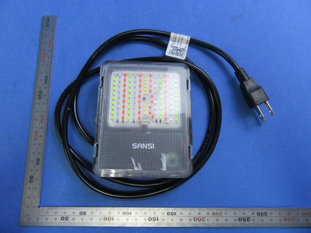 RGBW Smart LED Flood Light - FCC ID 2A4AE-C21FG002 - Pujiang Yuansheng Electronic Commerce Co., Ltd. (5)