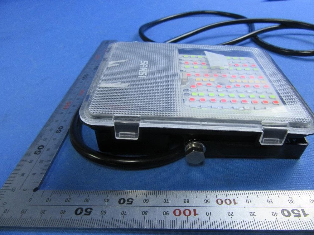 RGBW Smart LED Flood Light - FCC ID 2A4AE-C21FG002 - Pujiang Yuansheng Electronic Commerce Co., Ltd. (2)
