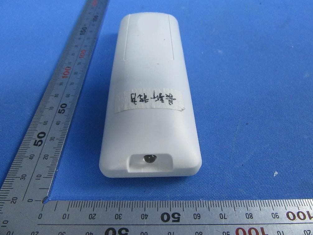 Remote Controller - FCC ID 2A4AE-RC213-01 - Pujiang Yuansheng Electronic Commerce Co., Ltd. (4)