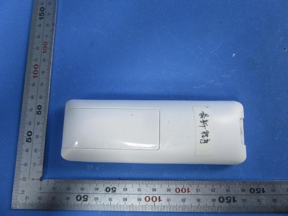 Remote Controller - FCC ID 2A4AE-RC213-01 - Pujiang Yuansheng Electronic Commerce Co., Ltd. (2)