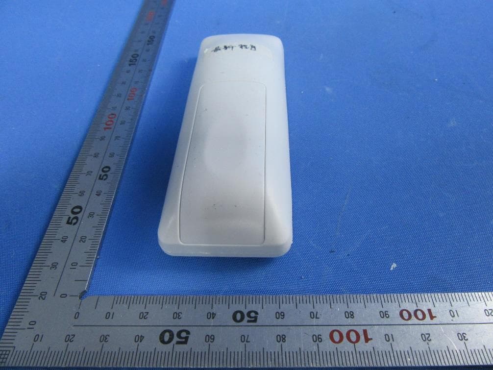 Remote Controller - FCC ID 2A4AE-RC213-01 - Pujiang Yuansheng Electronic Commerce Co., Ltd. (3)