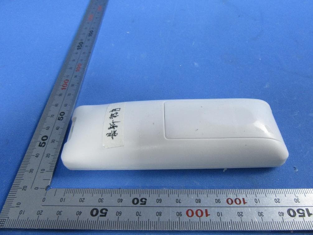Remote Controller - FCC ID 2A4AE-RC213-01 - Pujiang Yuansheng Electronic Commerce Co., Ltd. (5)