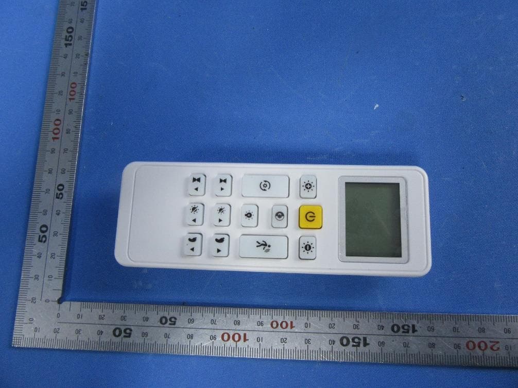 Remote Controller - FCC ID 2A4AE-RC213-01 - Pujiang Yuansheng Electronic Commerce Co., Ltd.