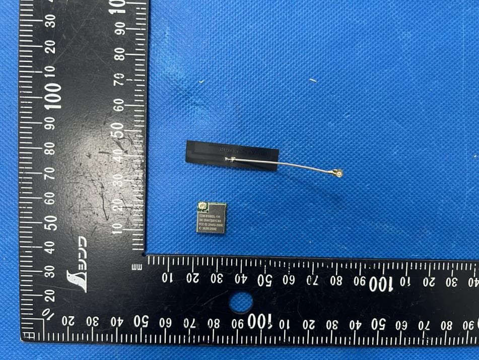 WIFI module - FCC ID 2A4AS-2606E - EZTECH DIGITAL INC. (2)