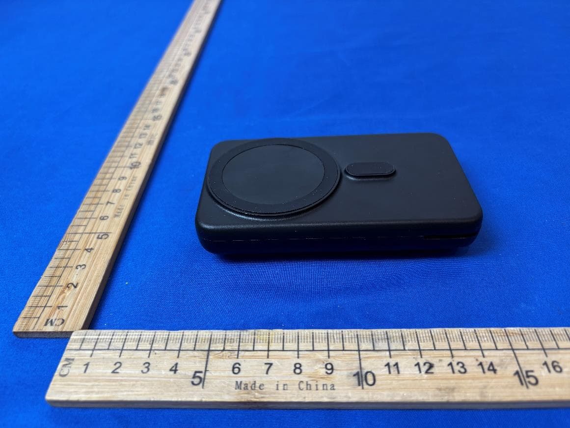 3-in-1 Wireless Charger with Detachable 10,000mAh Power Bank - FCC ID 2A4C5-SJ-109 - Cosmo Fiber Corp. (4)