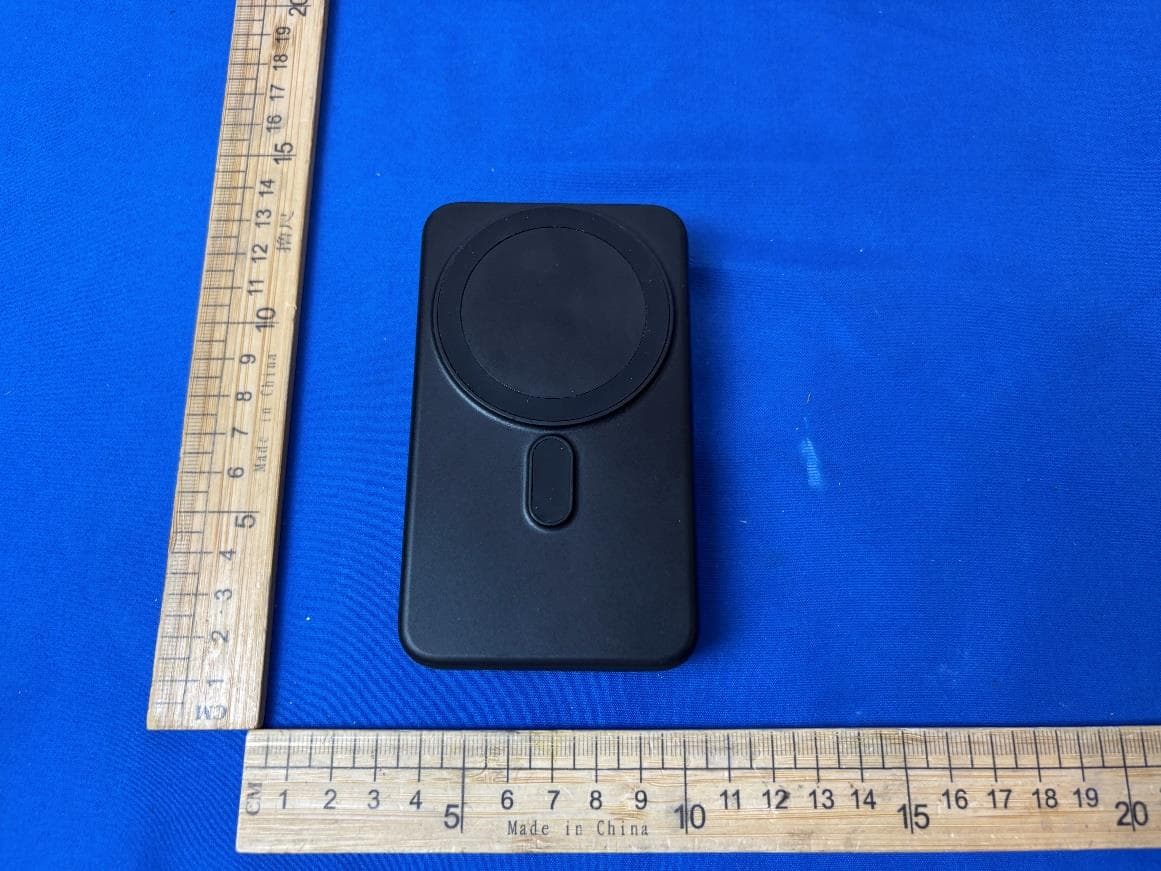 3-in-1 Wireless Charger with Detachable 10,000mAh Power Bank - FCC ID 2A4C5-SJ-109 - Cosmo Fiber Corp. (3)