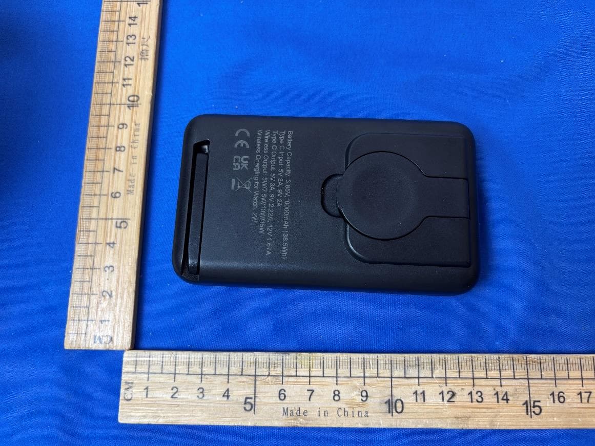 3-in-1 Wireless Charger with Detachable 10,000mAh Power Bank - FCC ID 2A4C5-SJ-109 - Cosmo Fiber Corp. (2)