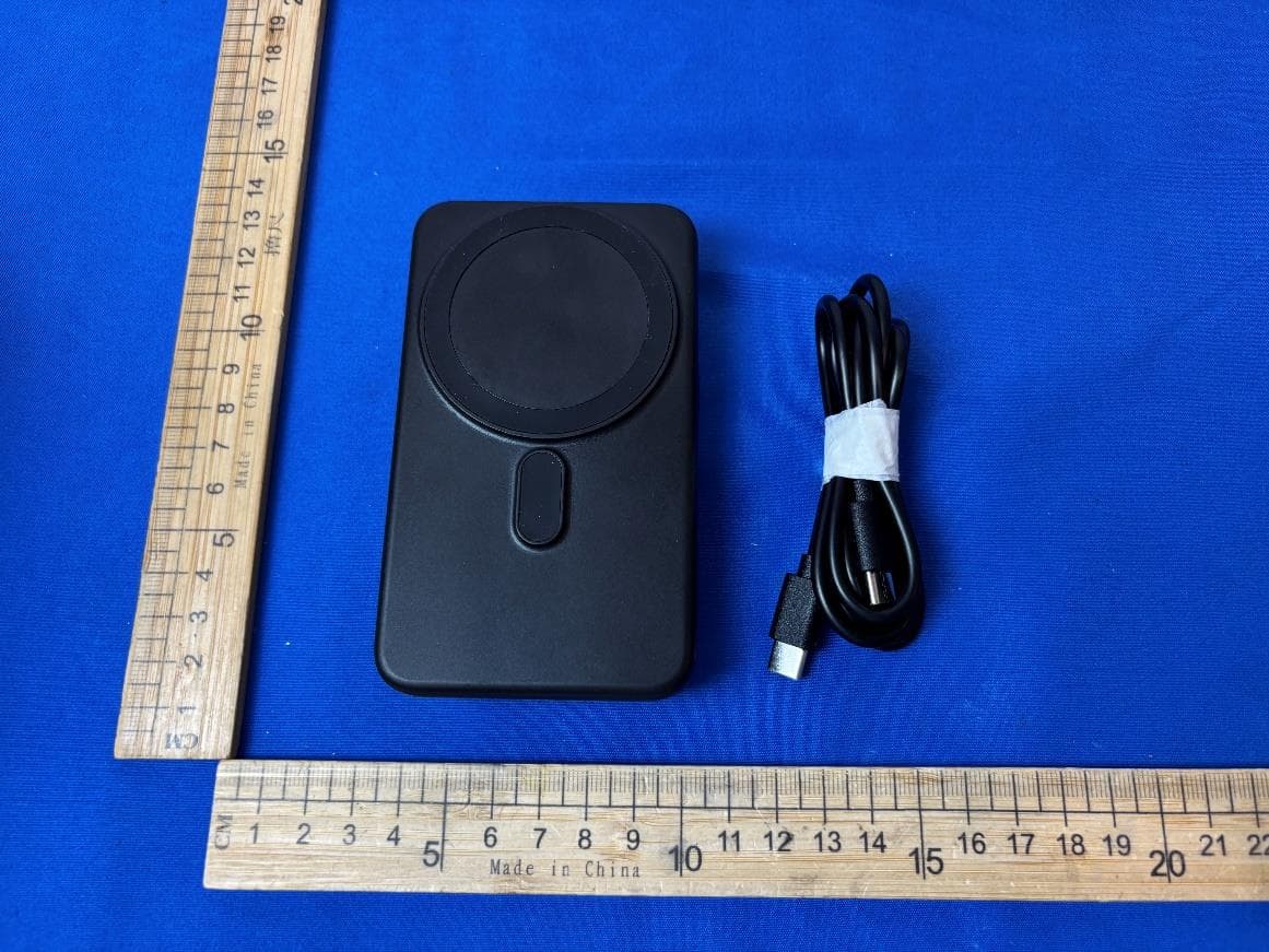 3-in-1 Wireless Charger with Detachable 10,000mAh Power Bank - FCC ID 2A4C5-SJ-109 - Cosmo Fiber Corp.