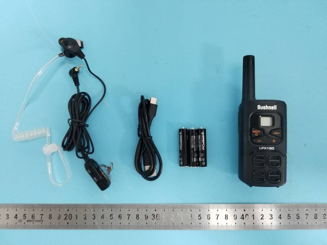 Two-way Radio - FCC ID 2A4DDLPXAEJ - Shine Flex US LLC