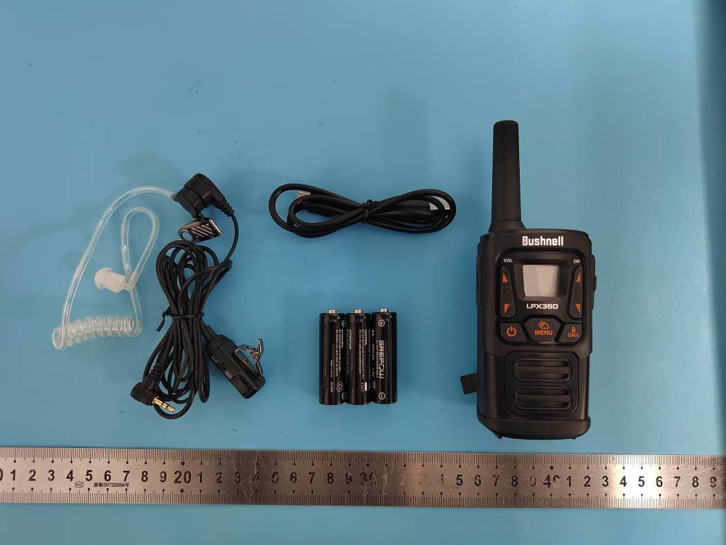 Two-way Radio - FCC ID 2A4DDLPXCEJ - Shine Flex US LLC