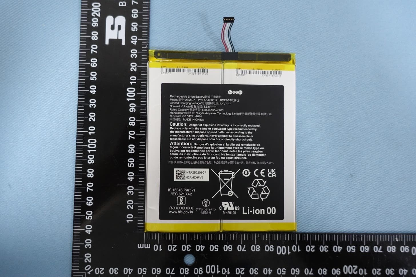 Wireless Tablet - FCC ID 2A4DH-4258 - Amazon.com Services LLC