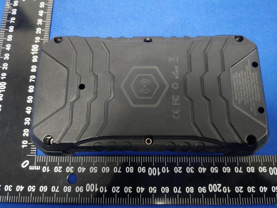 power bank - FCC ID 2A4DZ-TSB9265 - MITA EXPEDITIONS LLC (2)