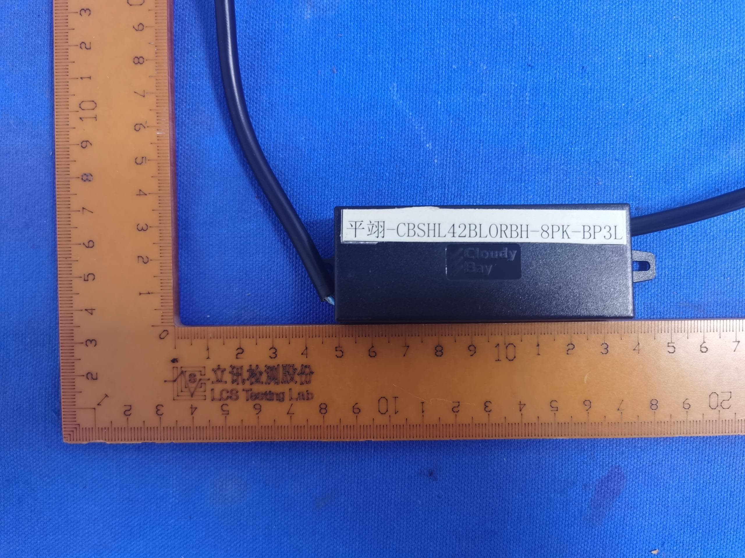 Low voltage smart hardscape paver light - FCC ID 2A4FVCBSHL42BLORBH - Cloudy Bay Lighting Supply Inc (3)