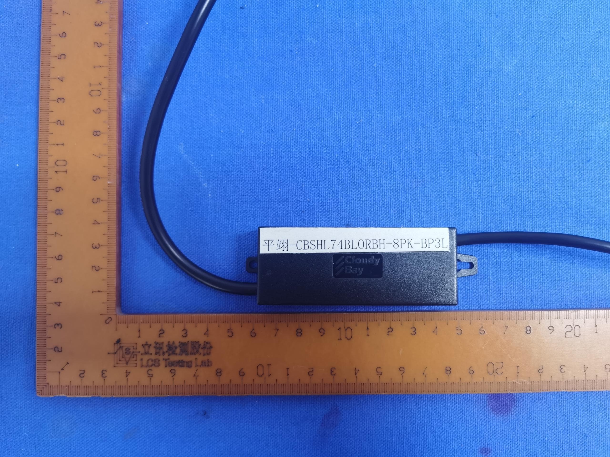 Low voltage smart hardscape paver light - FCC ID 2A4FVCBSHL74BLORBH - Cloudy Bay Lighting Supply Inc (2)